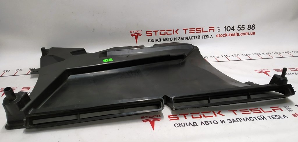 14 Dyfuzor wlotu powietrza do filtra Tesla model S REST 1060466-00-С